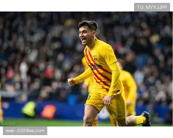 佩德里如何在高位控球体系中掌控节奏？