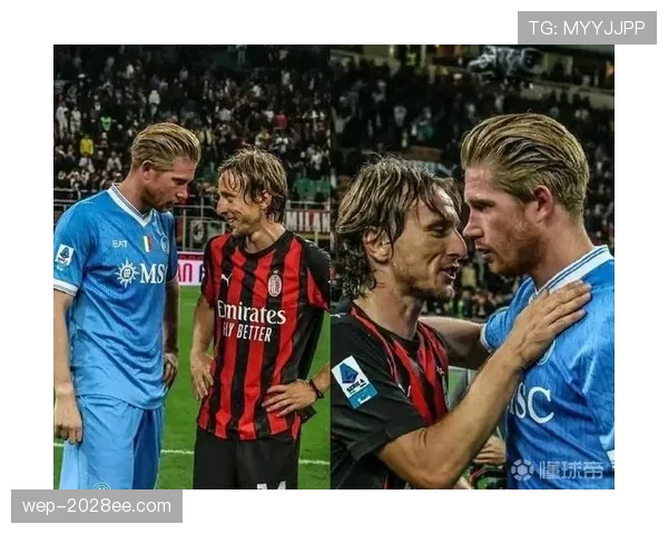 德布劳内与莫德里奇：两种中场大师的进化路径