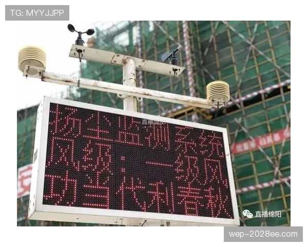 累计警告规则如何影响比赛判罚？详细拆解黄牌红牌处理标准