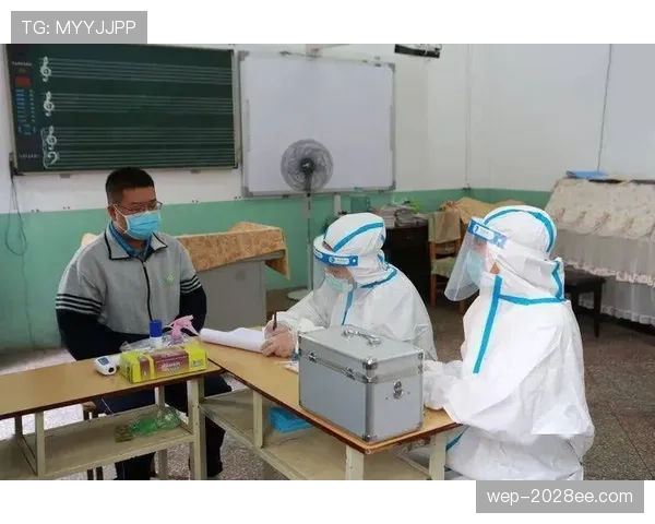 身体接触判罚解析:判罚标准与典型判定场景举例 身体接触判罚解析:判罚标准与典型判定场景举例