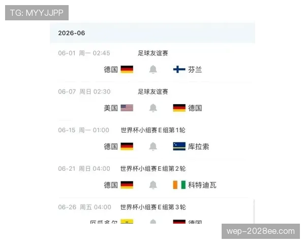 德国世界杯哪些新星可能改变球队未来 德国世界杯哪些新星可能改变球队未来