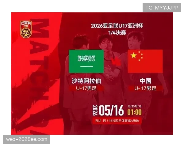沙特队2026世界杯阵容预测:亚洲劲旅能否突破小组赛魔咒 沙特队2026世界杯阵容预测:亚洲劲旅能否突破小组赛魔咒